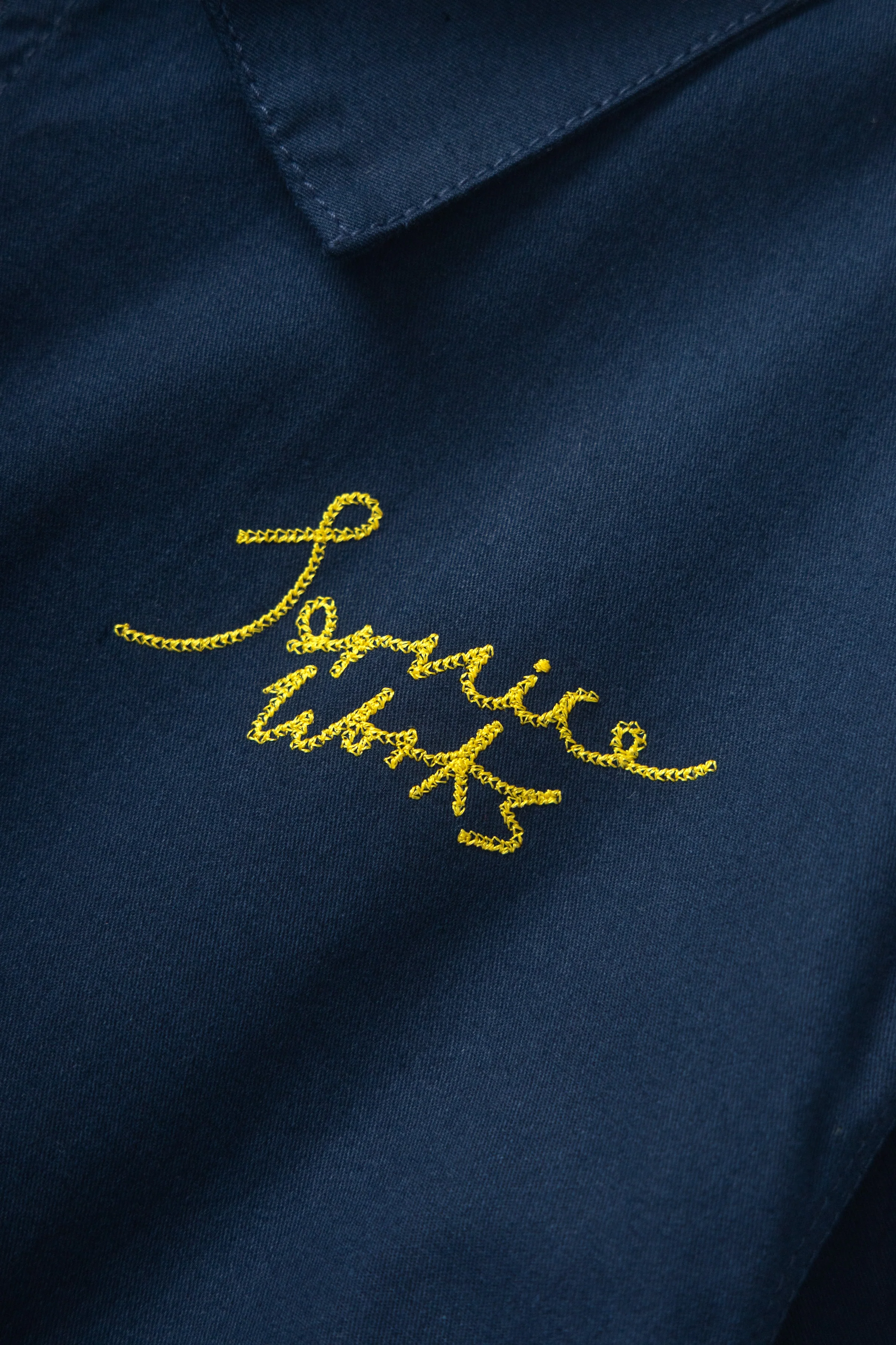 Twill Work Jacket - Dark Navy - Image 5